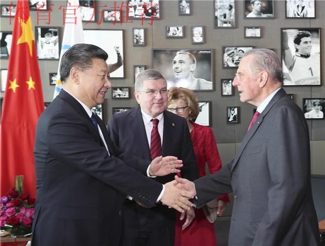 习近平会见国际奥委会主席考文垂和终身名誉主席巴赫 习近平会见国际奥委会主席考文垂和终身名誉主席巴赫